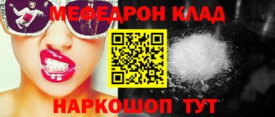 шишки Пушкино
