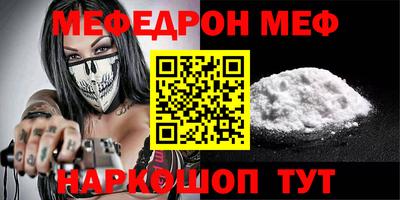 шишки Пушкино