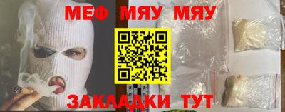 шишки Пушкино