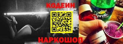 шишки Пушкино