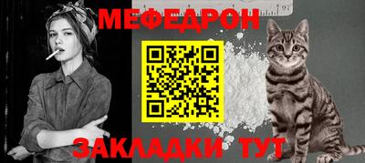 шишки Пушкино