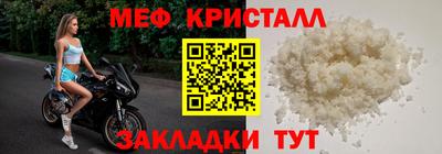 шишки Пушкино