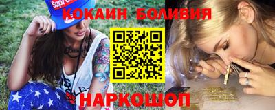 шишки Пушкино