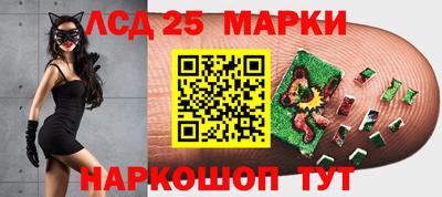 спайс Пугачёв