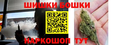 спайс Пугачёв