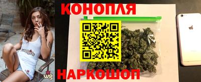 спайс Пугачёв