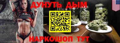 COCAINE Пыть-Ях
