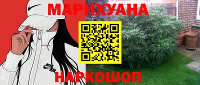 COCAINE Пыть-Ях