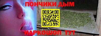 COCAINE Пыть-Ях