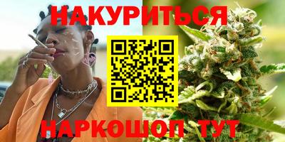 COCAINE Пыть-Ях