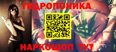 COCAINE Пыть-Ях