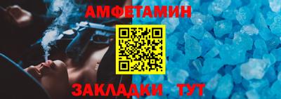 a pvp Рыбинск