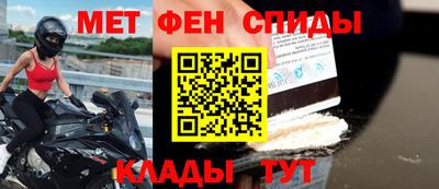 шишки Пушкино