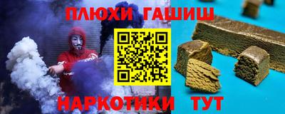 спайс Пугачёв