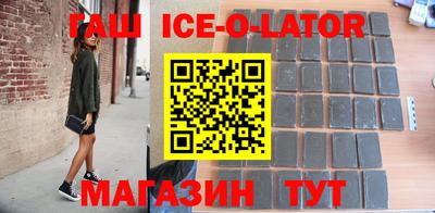 COCAINE Пыть-Ях