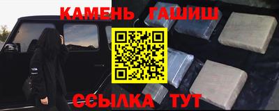 COCAINE Пыть-Ях