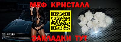 COCAINE Пыть-Ях
