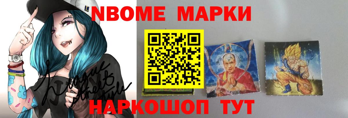 ЛСД экстази кислота Амурск